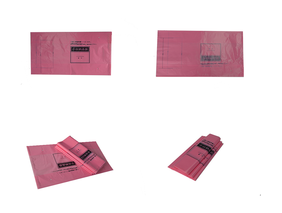 PE平（píng）口袋