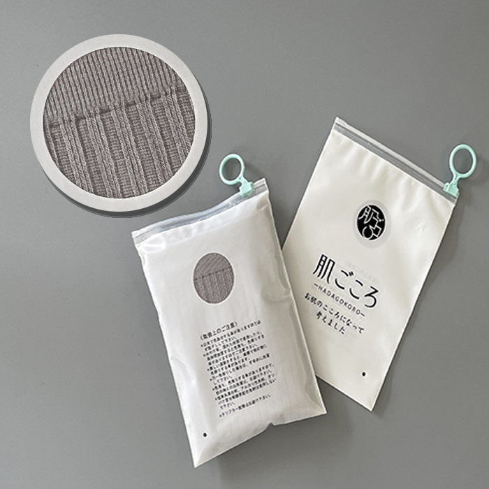 圓（yuán）環拉鏈袋