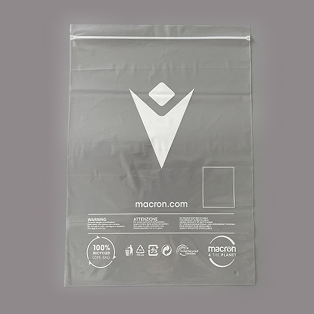 再（zài）生骨條自封袋