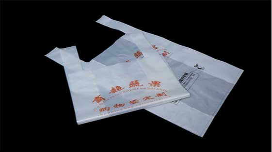 生物降解背心袋批發-草莓视频在线观環保