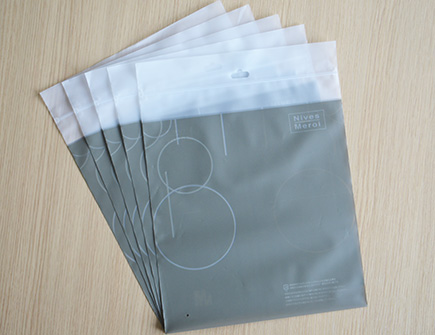 純（chún）宇磨砂自封袋（dài）