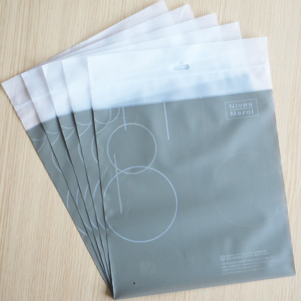 磨砂自封骨（gǔ）袋