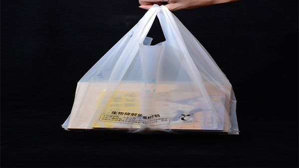 2020年（nián）海南全麵禁塑（sù），生物降解塑料大力推廣