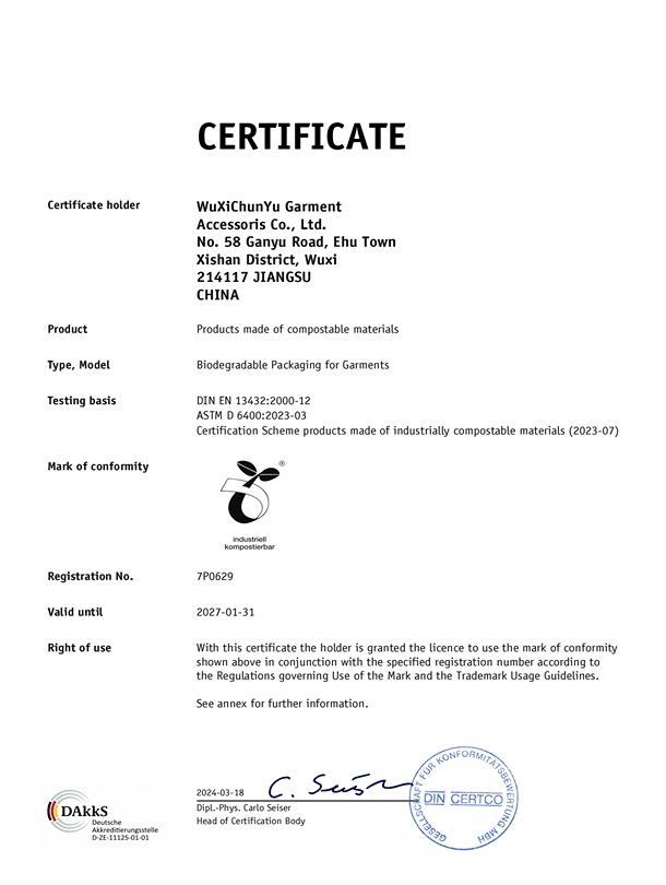 草莓视频在线观（yǔ）環（huán）保德國萊茵報告