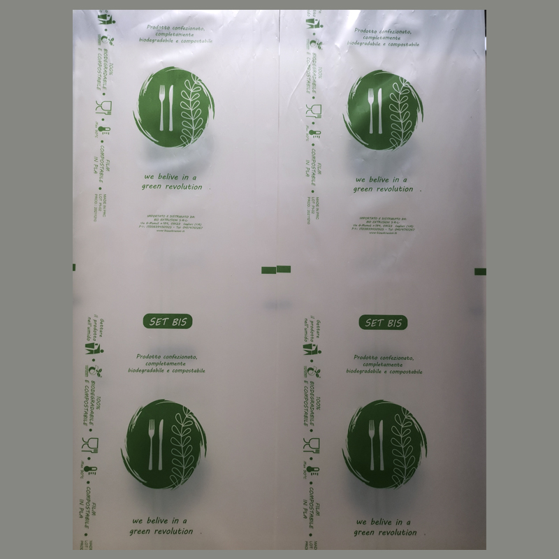 生物降解自動包（bāo）裝膜