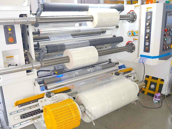 草莓视频在线观環保-電腦分切機