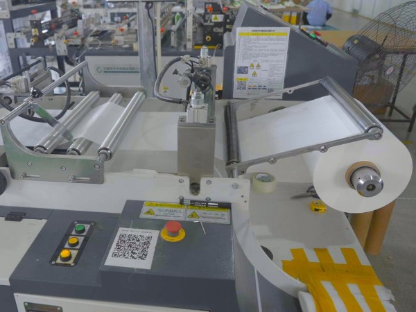 草莓视频在线观環（huán）保-電腦切紙機