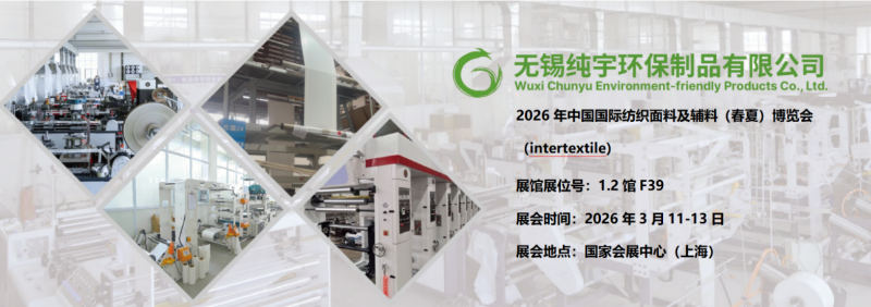 Screenshot 2026-03-04 131522