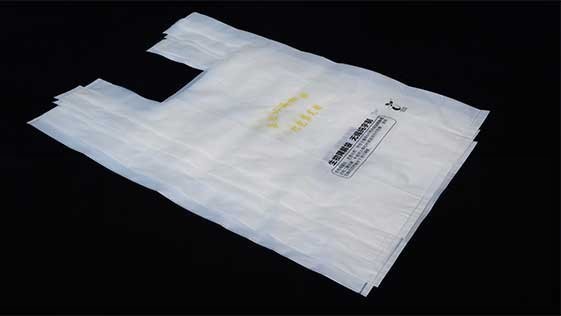 生物降（jiàng）解袋可助力外賣（mài）包裝