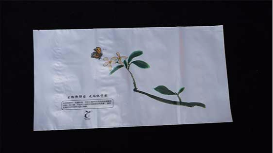 生（shēng）物降解袋是普通塑料袋的升級產品