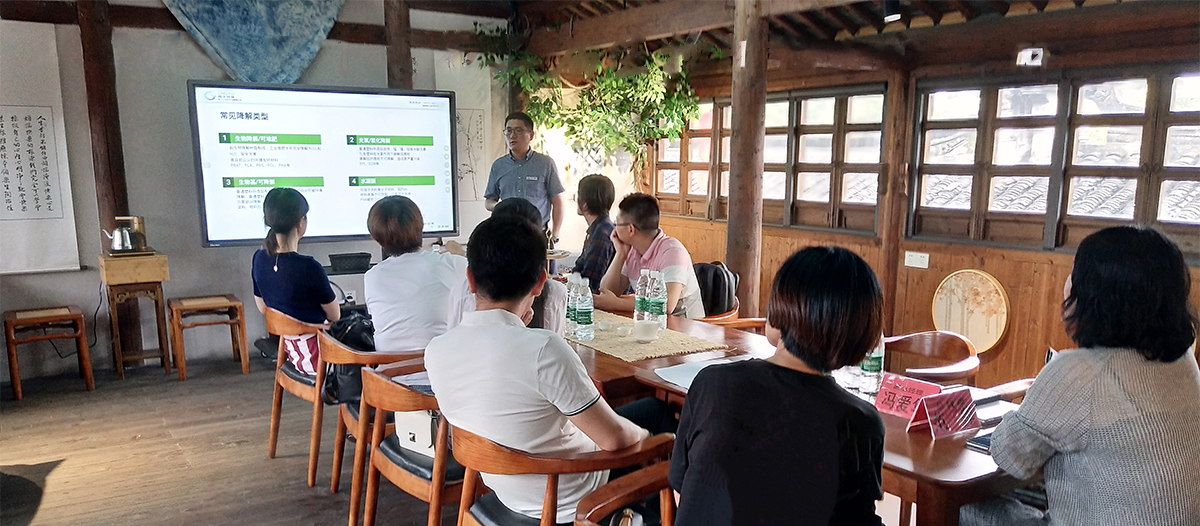 無錫純（chún）宇環保製品（pǐn）有（yǒu）限公司