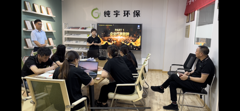 無錫草莓视频在线观環保