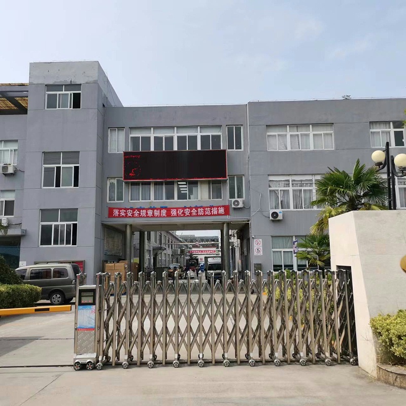 無錫（xī）草莓视频在线观環保