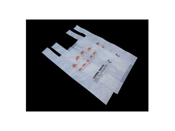 2020年底前建立生活垃圾處理收費製度-生（shēng）物降解袋無（wú）需處理