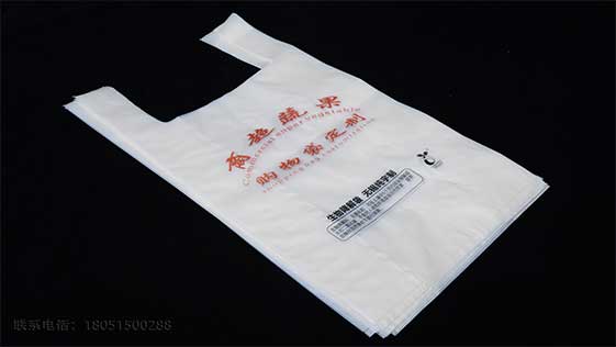 2020年底前，全（quán）國城市（shì）建立生活（huó）垃圾（jī）處（chù）理收費製度