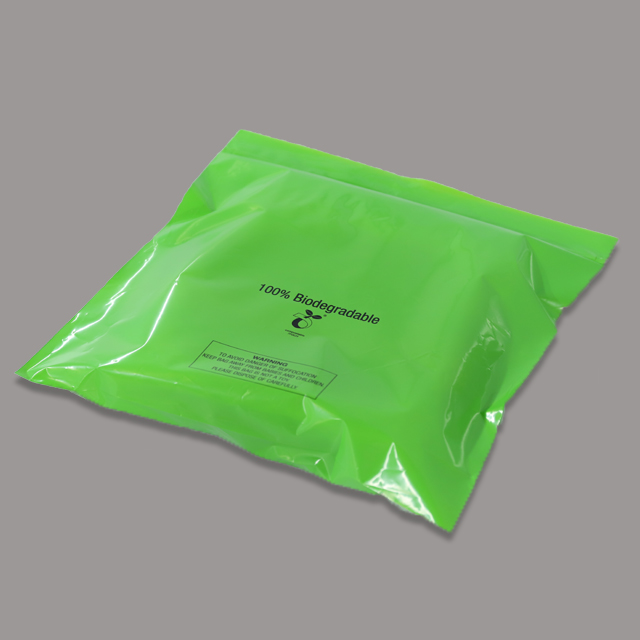 生物（wù）降解服裝包裝自封骨袋