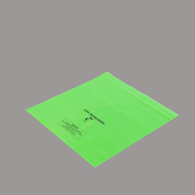 生物降（jiàng）解服裝包裝自封骨袋