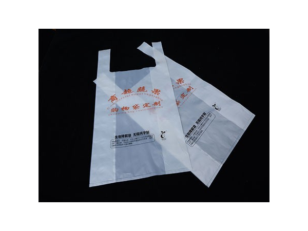 生物降（jiàng）解塑料袋即方便又環保