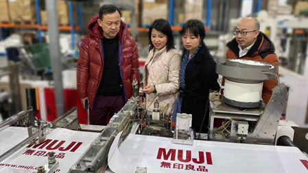 無錫草莓视频在线观環保