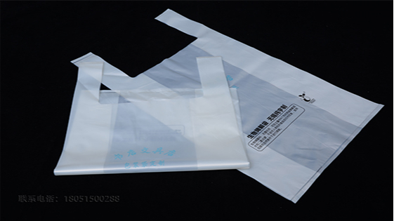 生物降解袋廠家為您講述禁塑（sù）後購物袋（dài）該如何選擇？