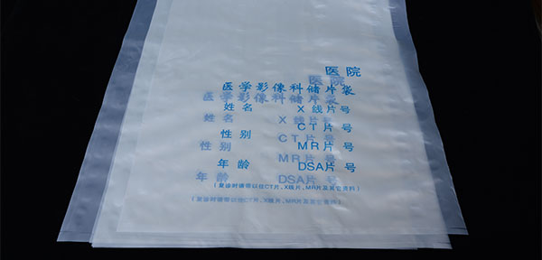 生物降解塑料袋是可持續發展的良性產品