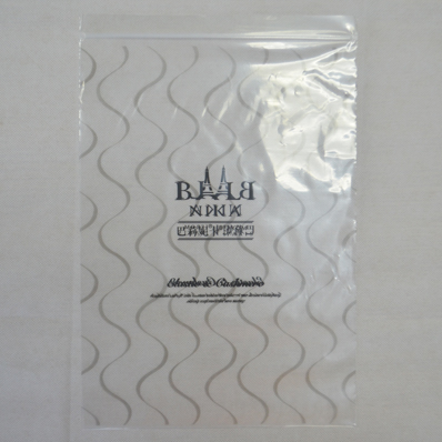 PE自封骨袋（dài）