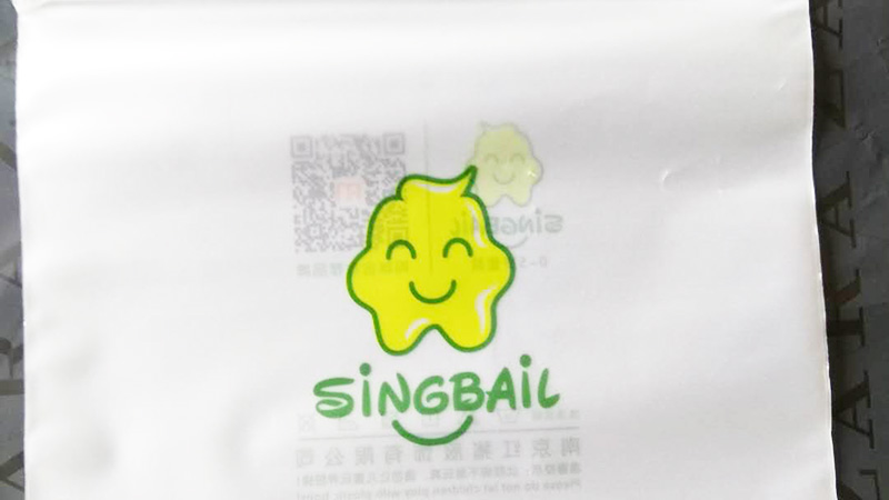 草莓视频在线观環保跟大家分享環保塑料袋的成分