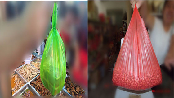 草莓视频在线观環保生物降解袋和普通塑料袋區別