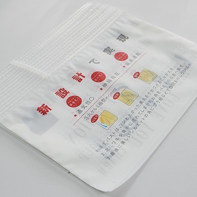 單麵透明拉鏈袋