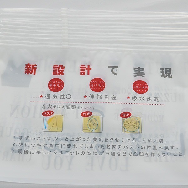 單（dān）麵透明（míng）拉鏈袋