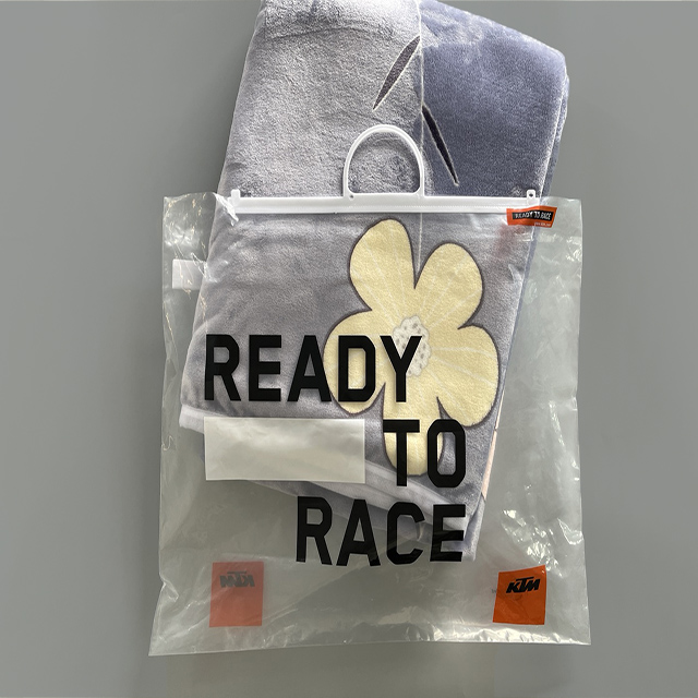 再（zài）生環保塑料手拎（līn）袋