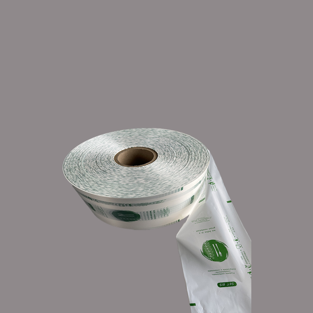 生物降解改性料（liào）CY101