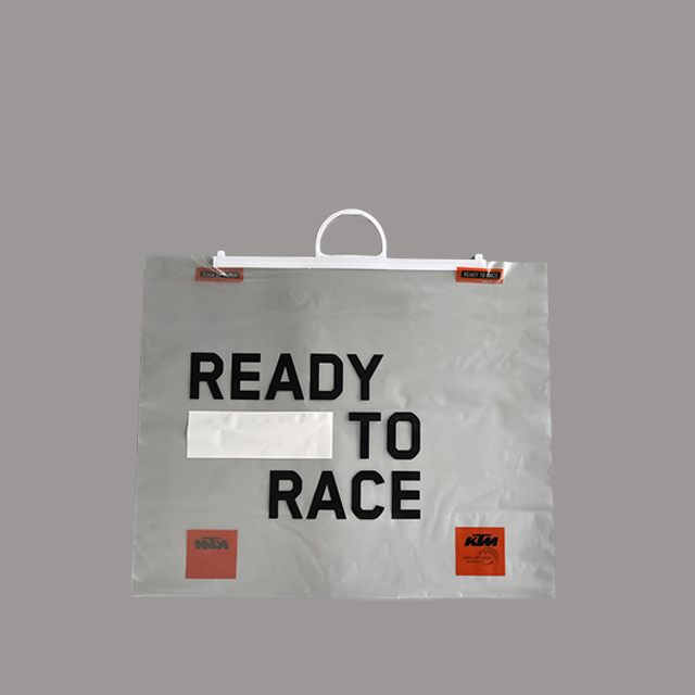 再生塑料（liào）手拎（līn）袋