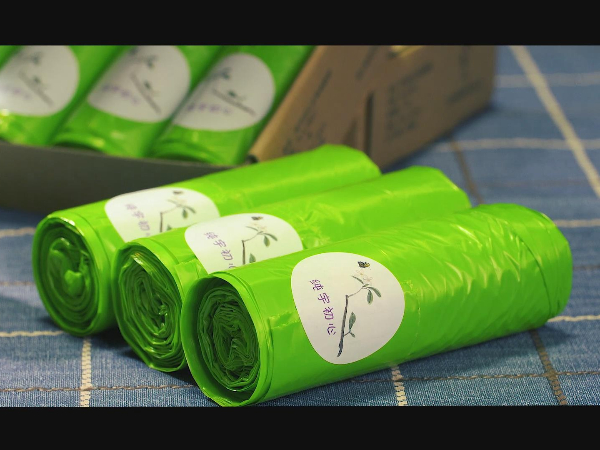 新（xīn）消息——泰國將從2021年起完全禁止進口塑料垃（lā）圾