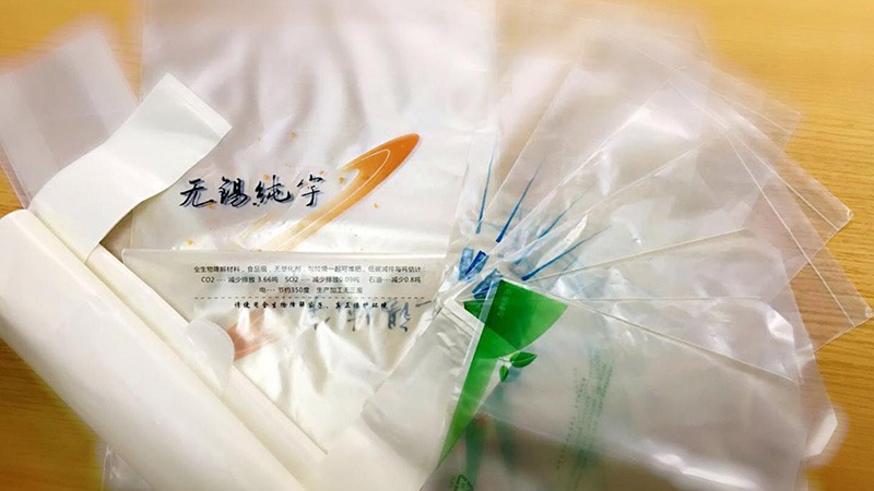 淺談草莓视频在线观包裝袋（dài）的優勢