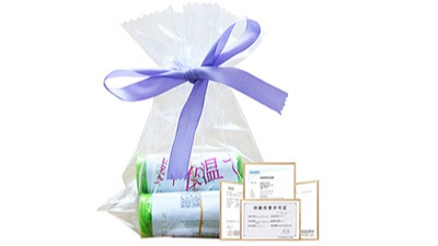 草莓视频在线观環保（bǎo）包裝袋的定製流程（chéng）