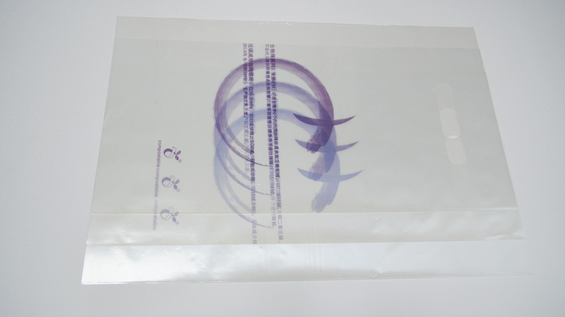 草莓视频在线观環保淺談玉（yù）米生物降解袋