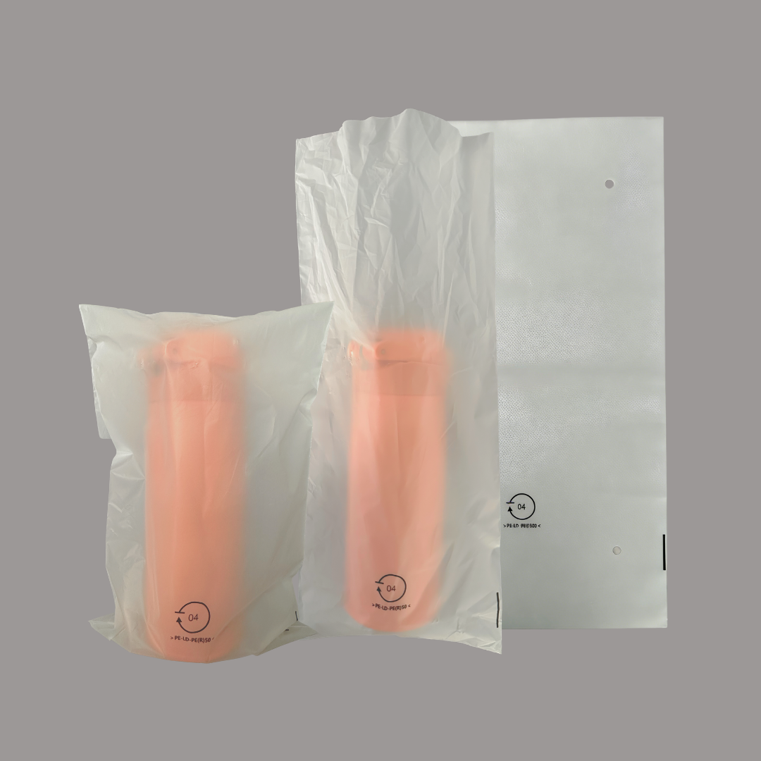 再生磨砂（shā）袋