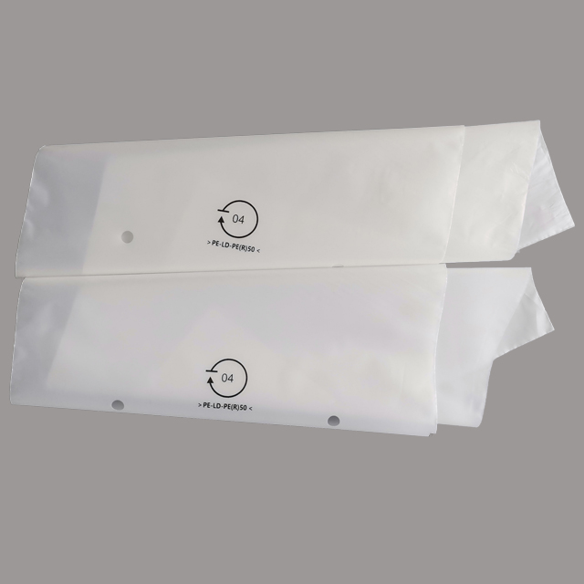 50%再生（shēng）塑料磨砂袋