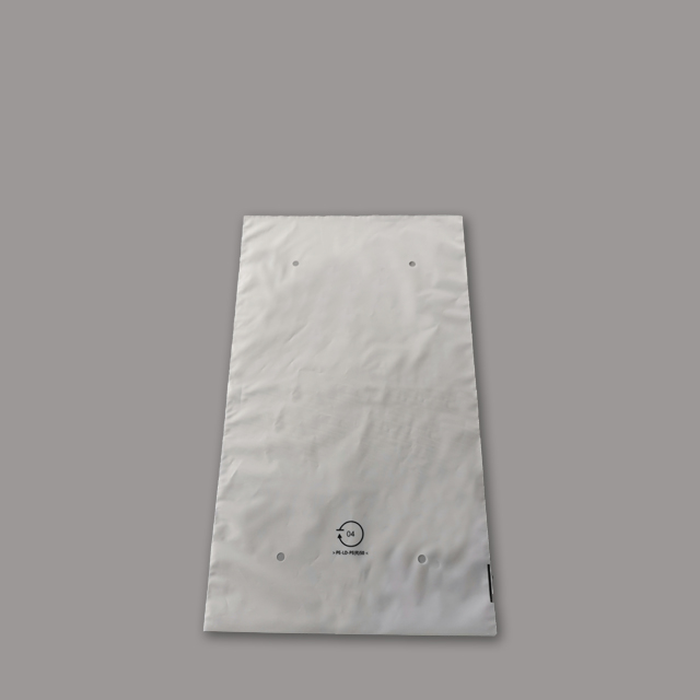 再生（shēng）磨砂平口袋