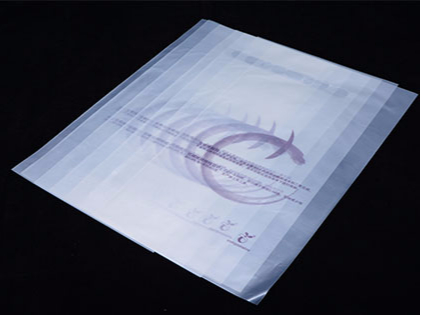 生物降解袋有保鮮功能（néng）？