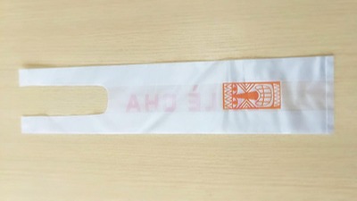 決定環保塑料（liào）袋價格（gé）高低的因素有哪些