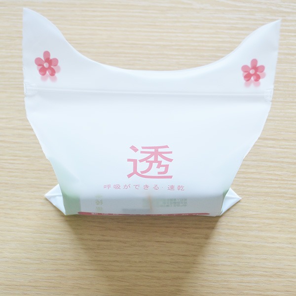 異形磨砂自（zì）封骨袋