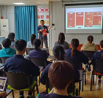 無錫草莓视频在线观環保