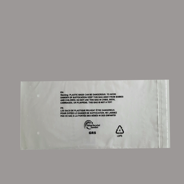 100%再生塑料服裝包裝（zhuāng）自封袋