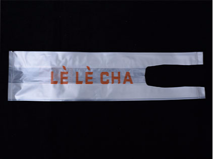 什麽可（kě）降解材料才（cái）適合我（wǒ）們的國情？生物降解料