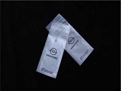 生物降解袋廠家預（yù）估2019年生物降解袋（dài）市場前景