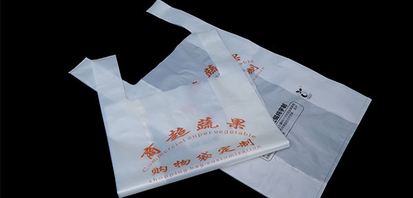 生物可降解（jiě）塑料應用領（lǐng）域廣泛市場發展潛力廣闊