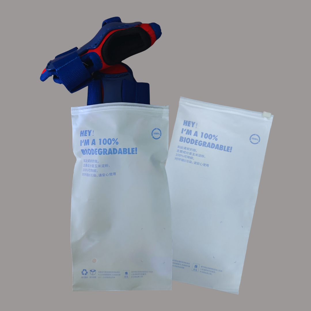 生物（wù）降解拉鏈袋