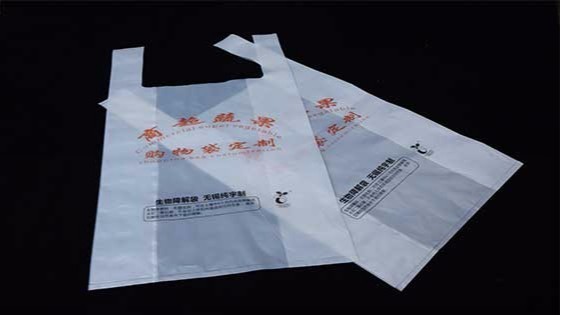 生物降解袋的原（yuán）材料有哪些物理特性？